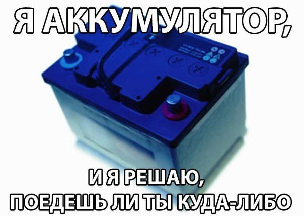 Фото с известного источника Яндекс картинки