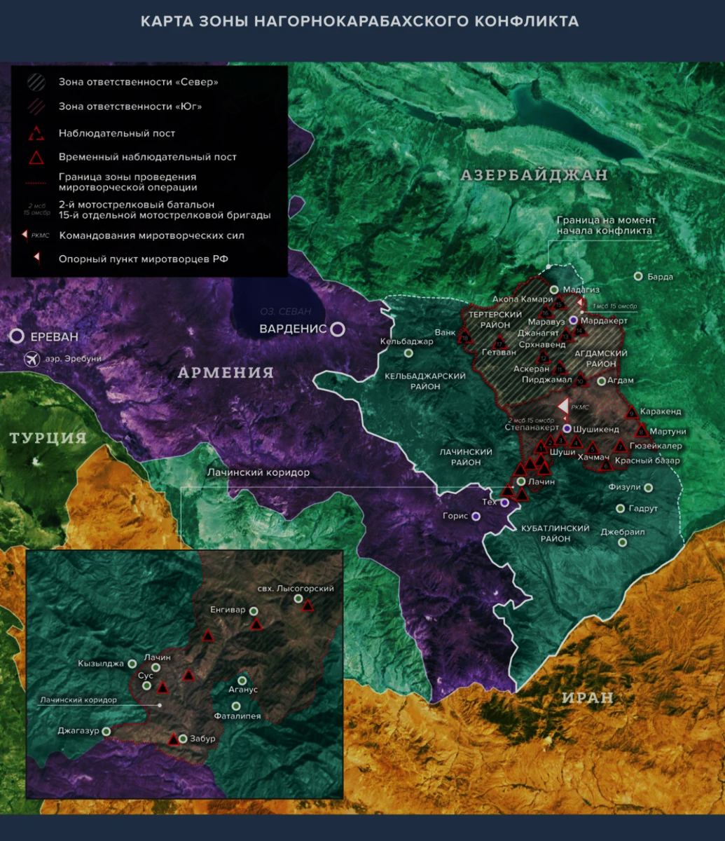 Армения карта коридора. Нагорный Карабах миротворцы карта. Зона ответственности миротворцев в Нагорном Карабахе. Лачинский коридор в Карабахе на карте. Армения Азербайджан Лачинский коридор.
