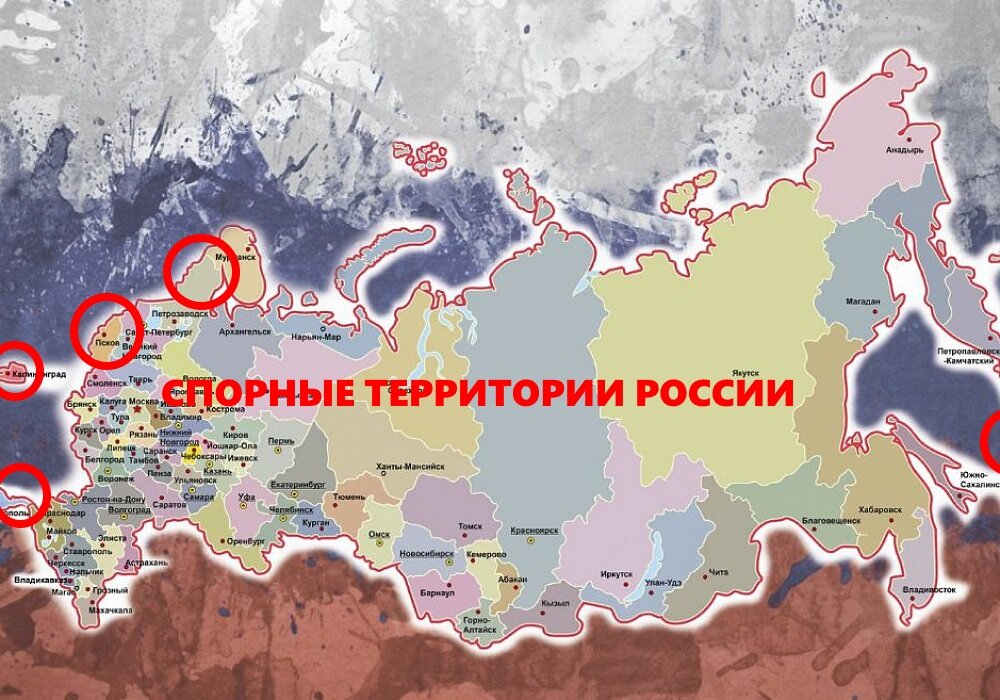 спорные территории. территориальные споры. спорные границы россии с другими государствами. карта спорных территорий. территориальные претензии к россии.