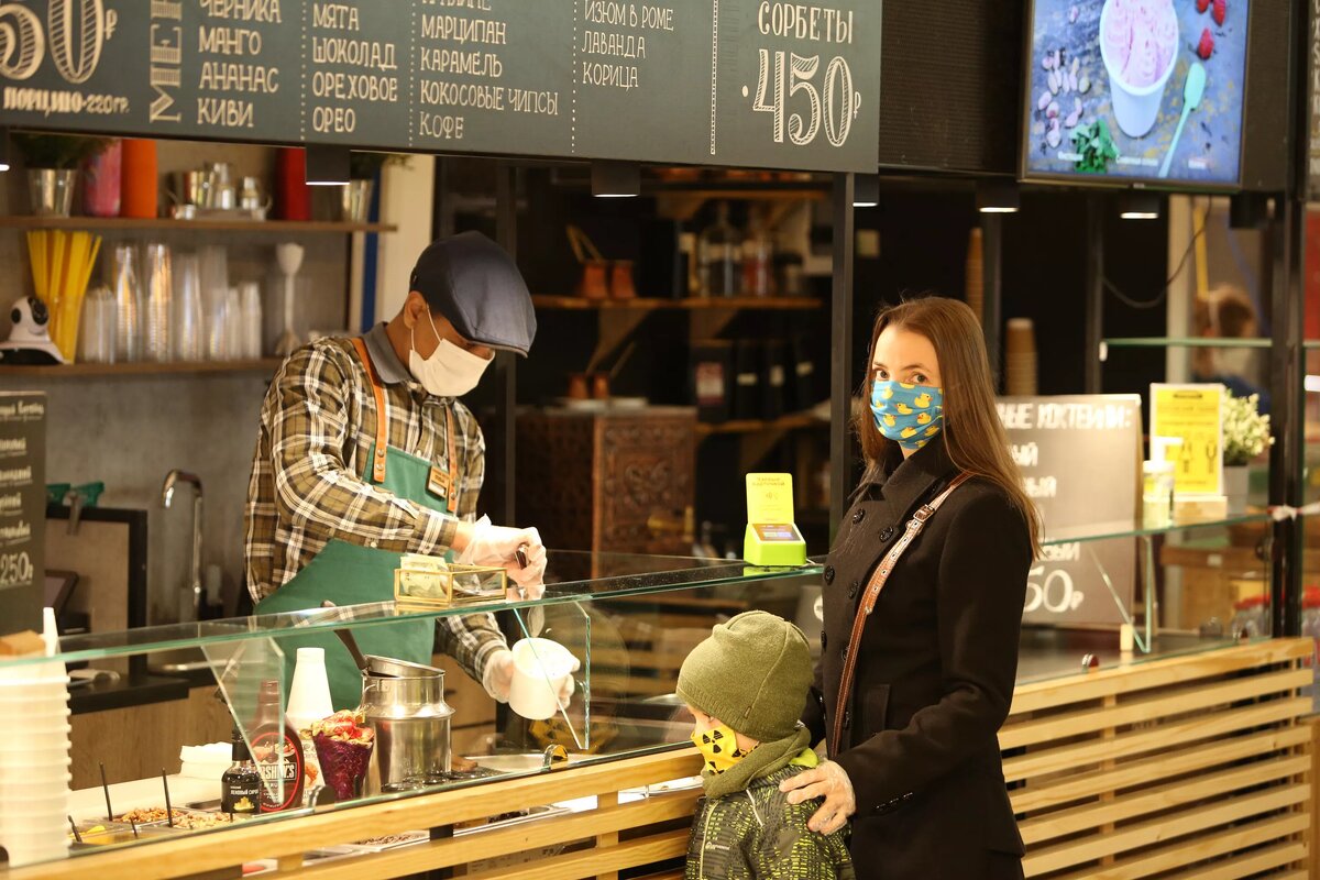 Sergey Bezgodov/ Shutterstock