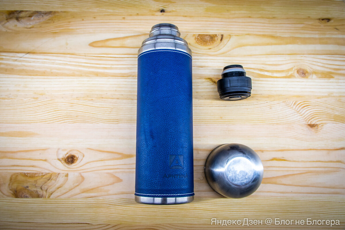 Так выглядит термос Арктика. Немного потрепался за время использования, но технически абсолютно исправен