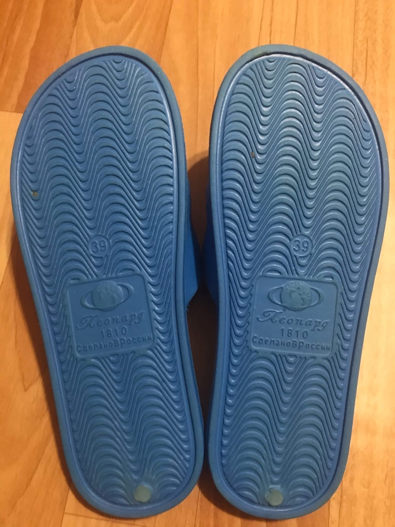 тапочки для дома 2