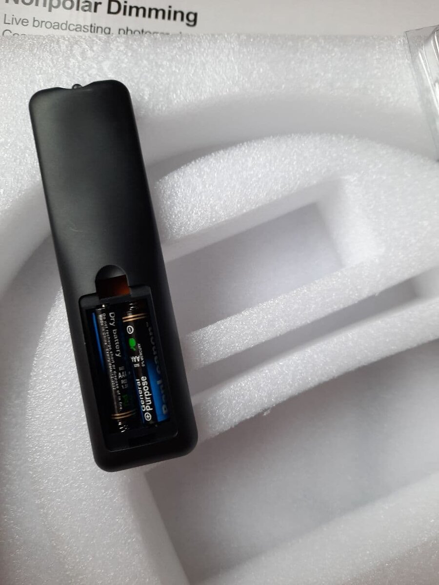 Кольцевая лампа