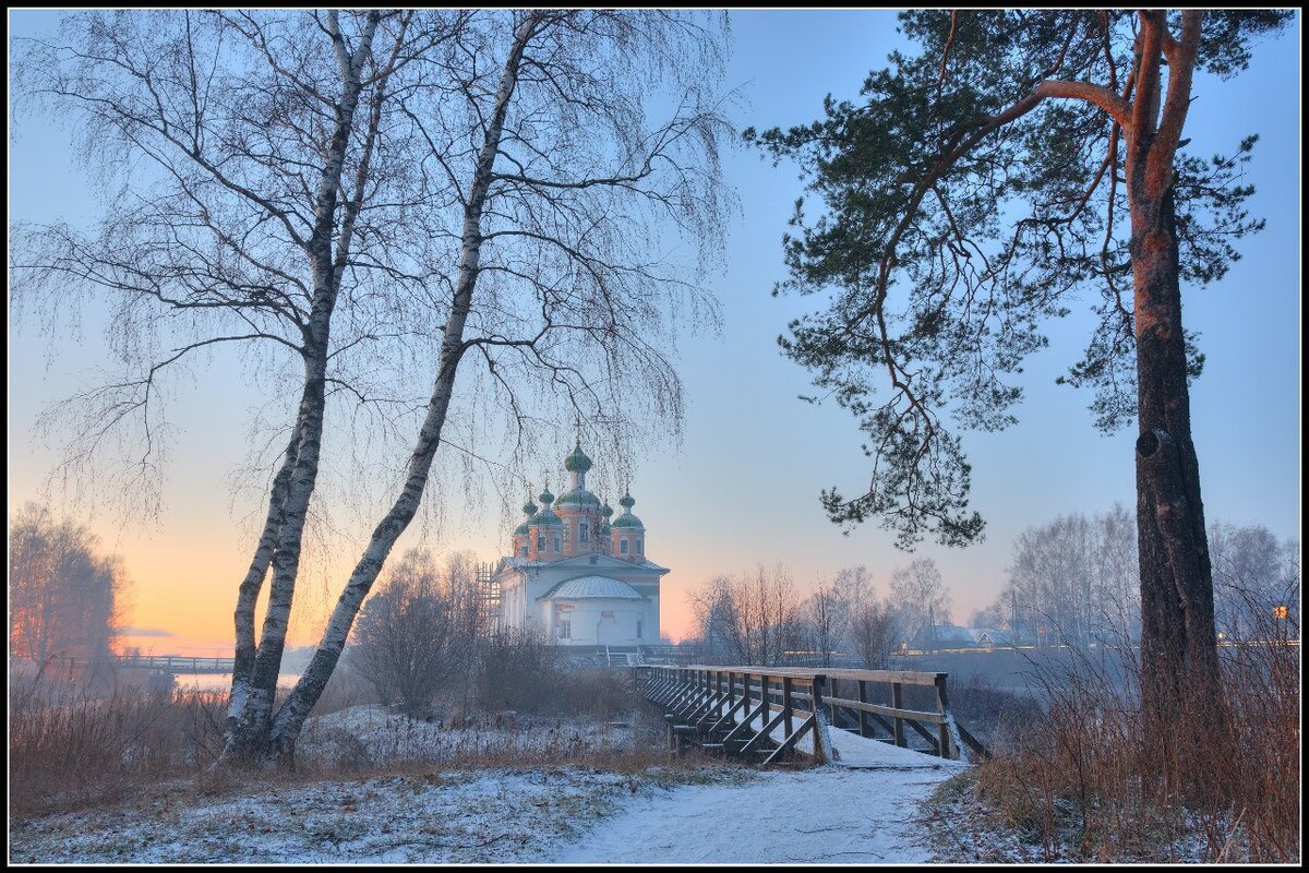 (Фото: Сергей Гармашов)