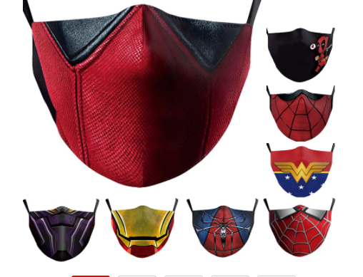 Креативный подход к актуальному. (фото из открытых источников, сайт: aliexpress.ru)