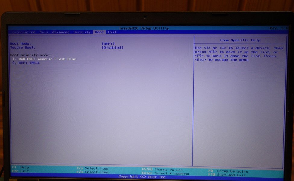 Uefi shell boot. Биос ДНС ноутбука. Биос виндовс 8.1. F25 биос. Insydeh20 Setup Utility.