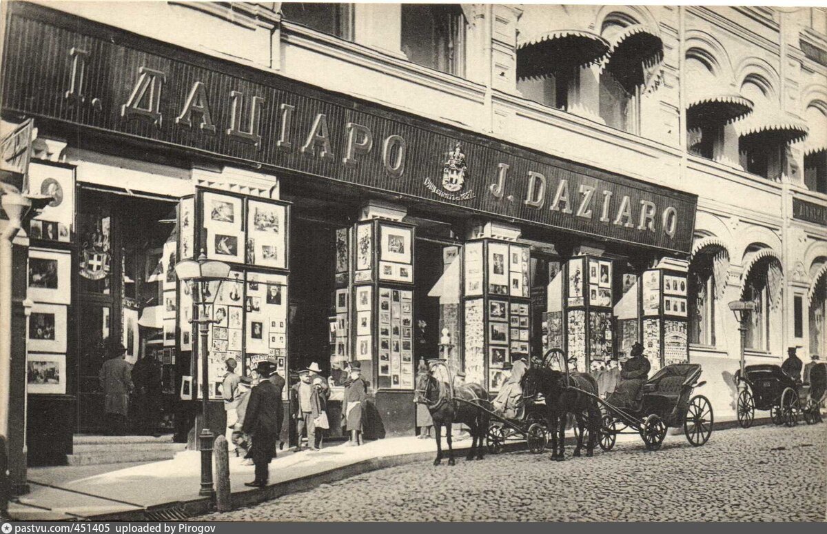 Магазин Дациаро на Кузнецком мосту  в Москве. Фото: https://pastvu.com/