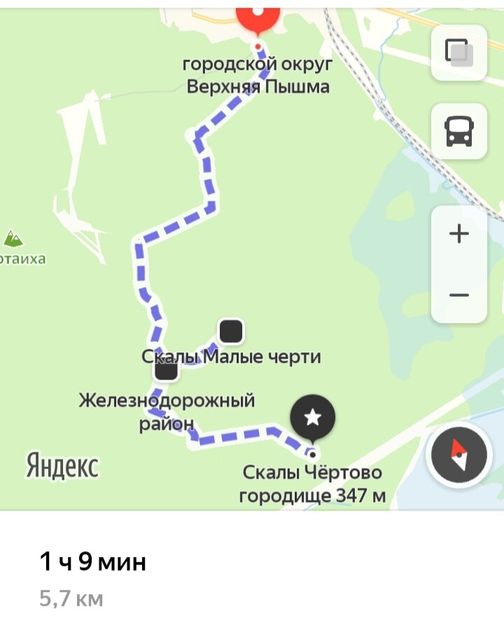 Туда-обратно вышло около 11 км пешком