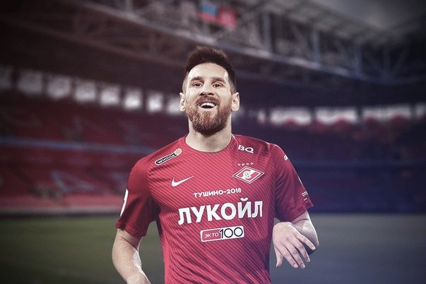 Источник : https://pikabu.ru/story/moskovskiy_spartak_provel_peregovoryi_s_leo_messi_7937897