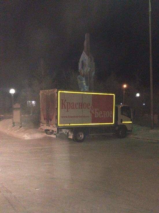 ФОТО: VK.COM ПОДСЛУШАНО В САЛЕХАРДЕ