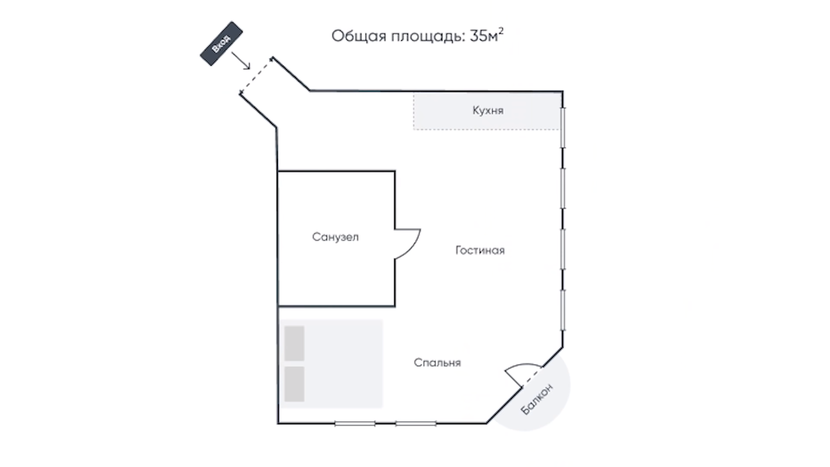 Планировка - Студия 35м² в марокканском стиле