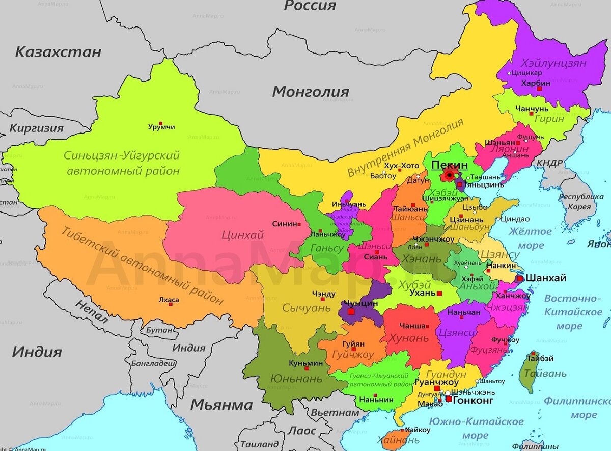 Города провинции китая. Политическая карта Китая. Китай карта географическая. Китай карта географическая с городами. Карта Китая с городами.