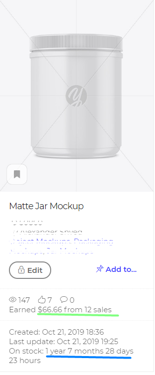 Или эта. 1 год, 7 месяцев 28 дней - 12 продаж на 67 баксов. 