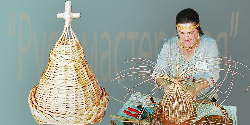 фото из личного архива