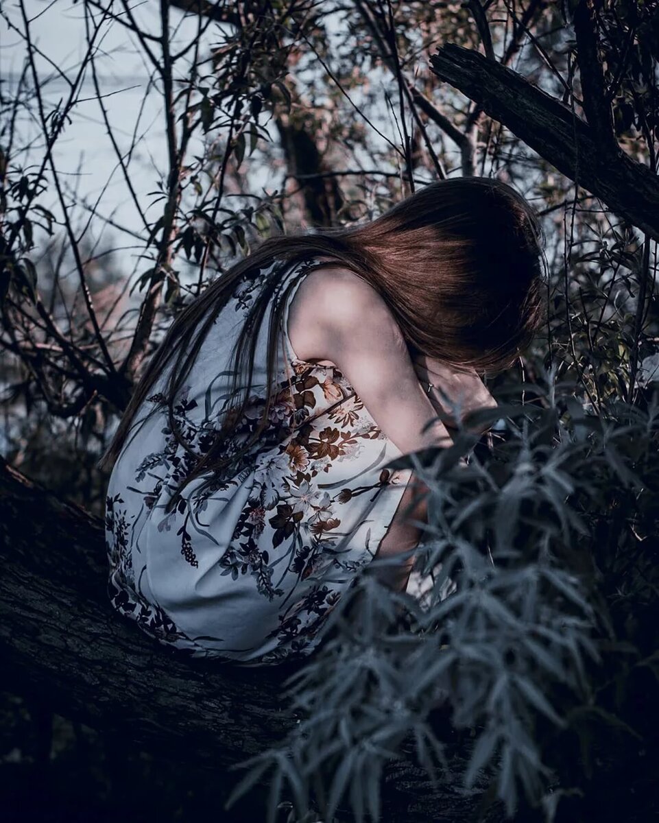 Непереносимая боль.