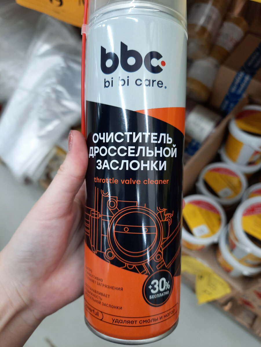 Цена 87 рублей 50 копеек