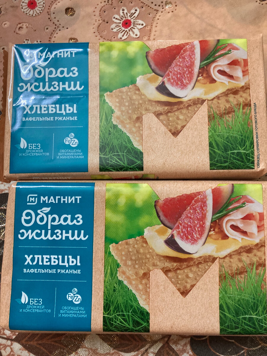 Авторское фото