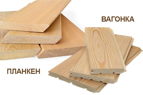 Визуальное сравнение планкена и вагонки