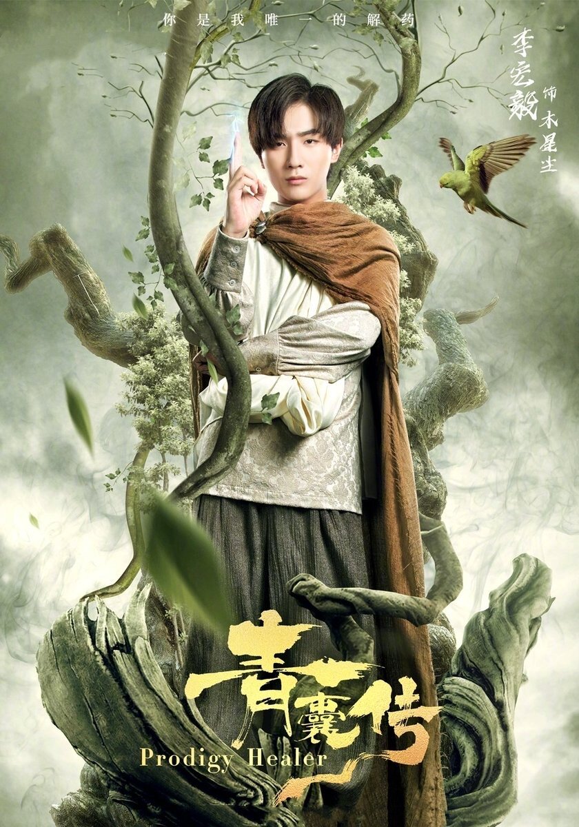 Фото с сайта Twitter.com