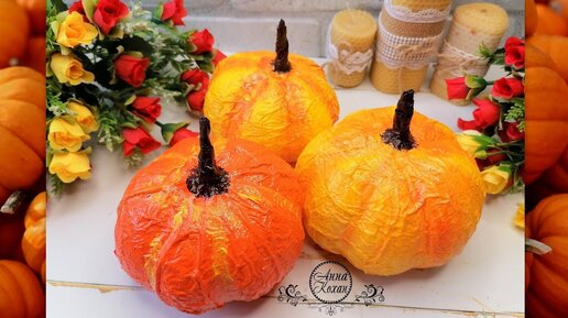 DIY🎃ТЫКОВКИ из НИЧЕГО🎃Осенняя поделка в садик за копейки🎃