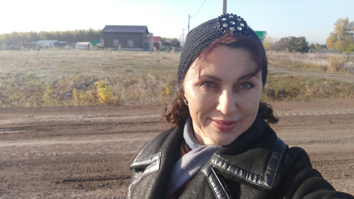 Иду на работу