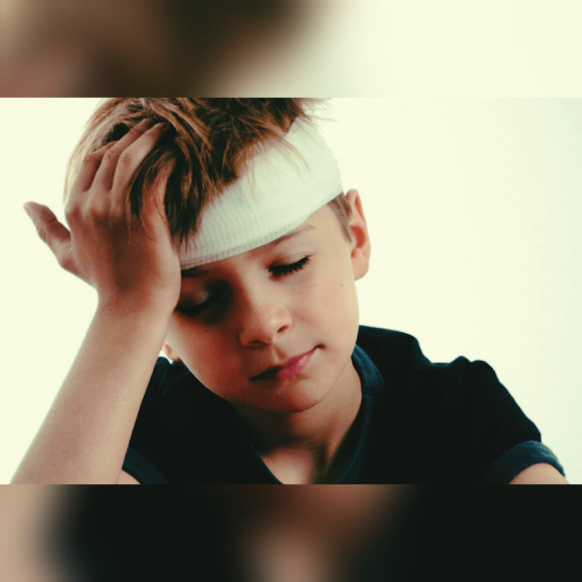 Очередная травма