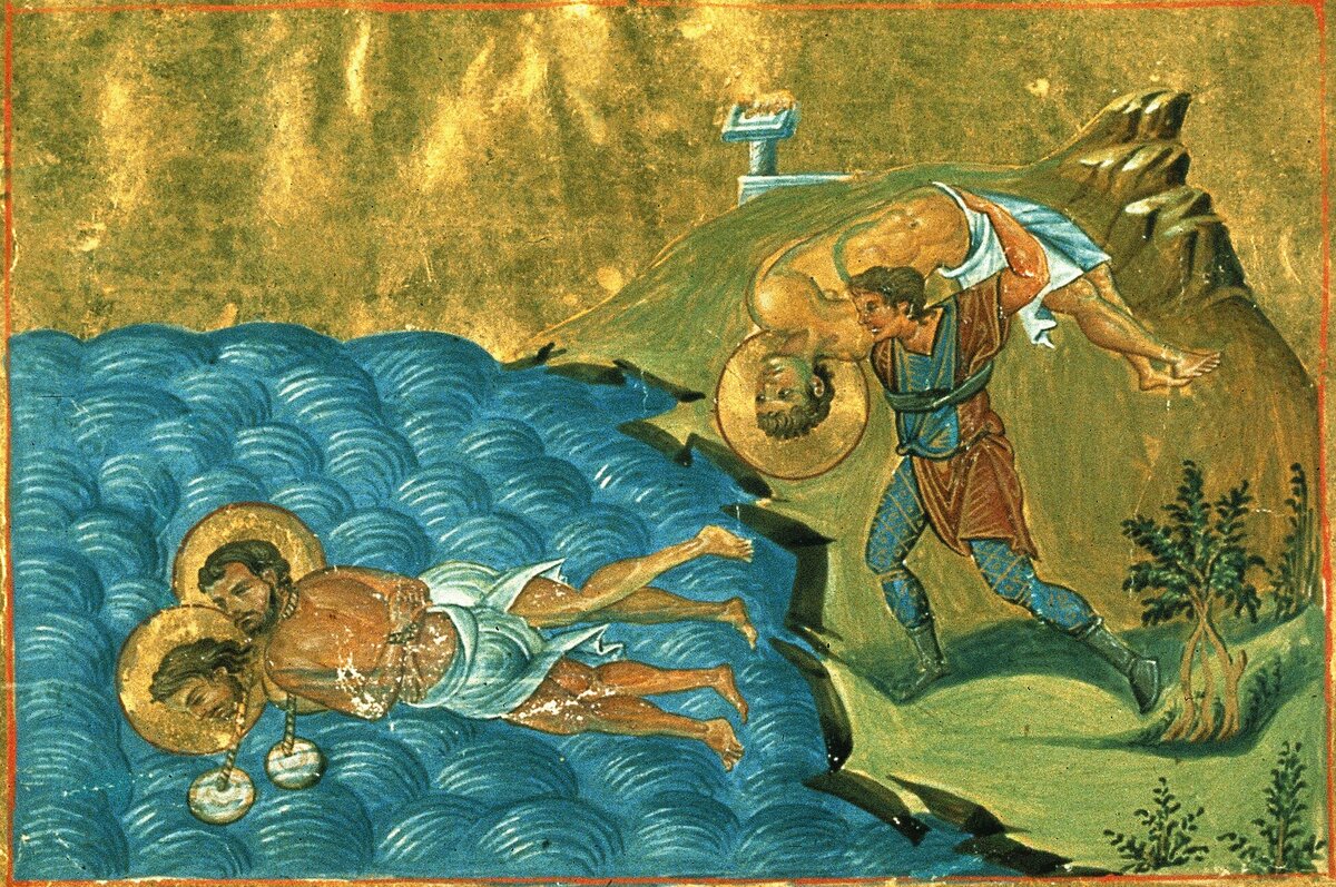 Святые мученики Дасий, Гаий и Зотик
