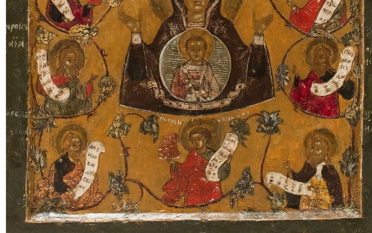 Курская Коренная Божия Матерь. Все изображения опубликованы на основе отзывной, неисключительной, непередаваемой, бесплатной, всемирной лицензии.