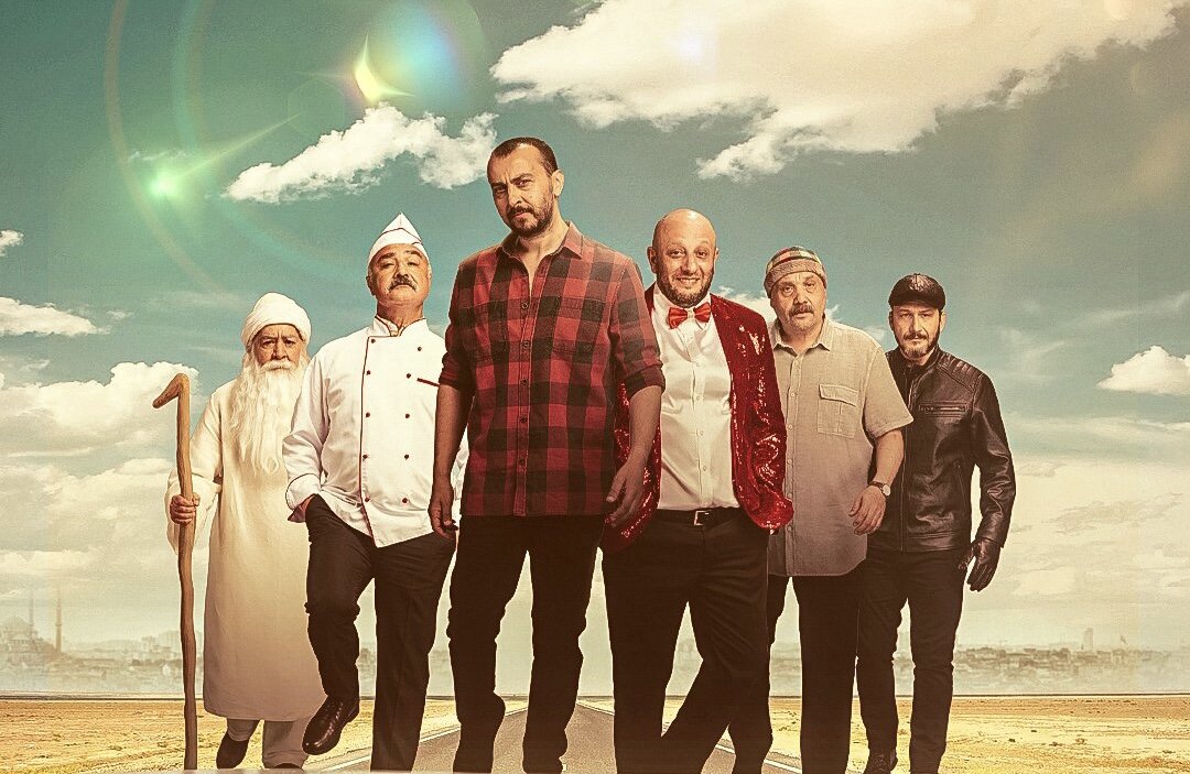 Постер к турецкому сериалу "Лейла и Меджнун"