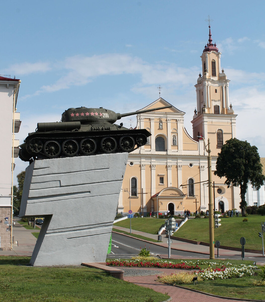 Гродно. Самый европейский город на постсоветском пространстве |  Беспорядочные путешествия | Дзен