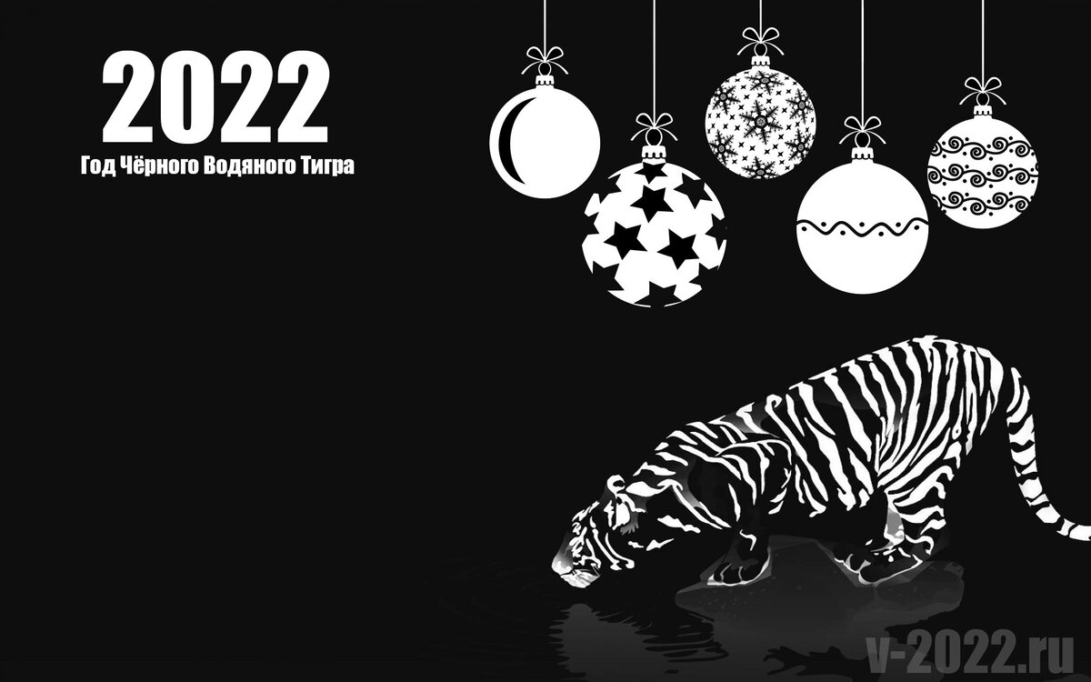Источник: v-2022.ru
