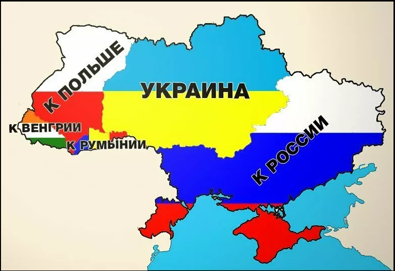 Развал украины. Карта Украины. Территория Украины. Будущая карта Украины. Карта Украины в будущем