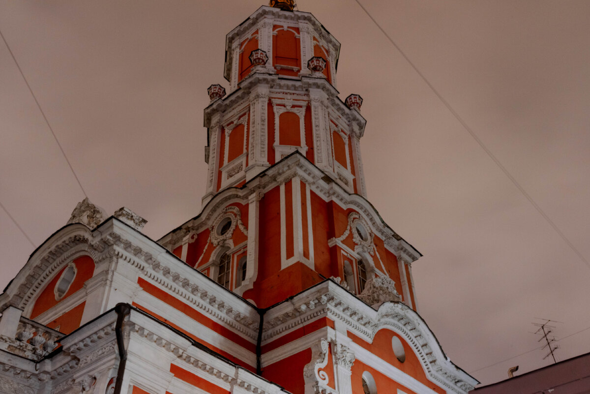 Меншикова (чёртова) башня