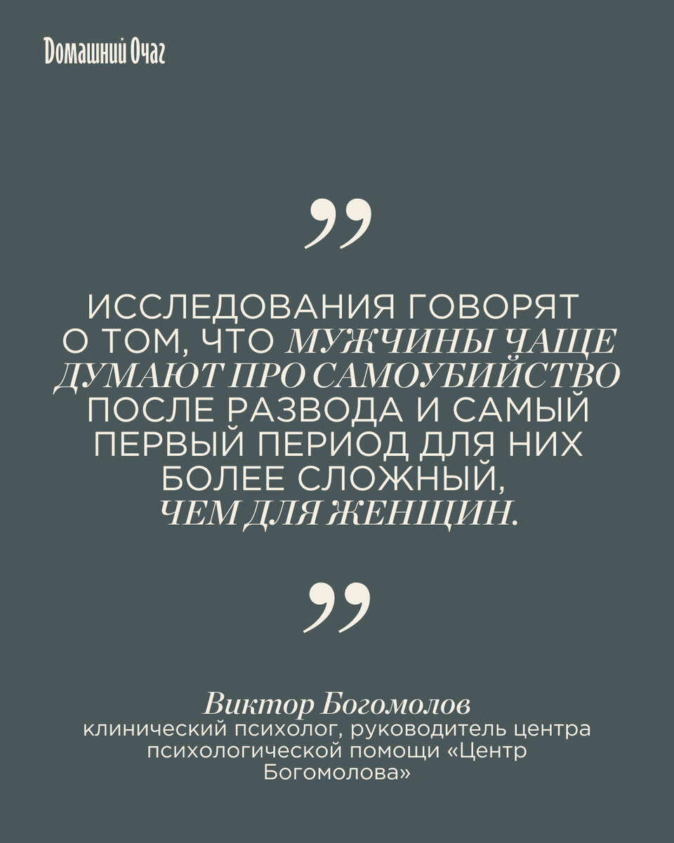 Женский псевдогермафродитизм: причины, симптомы и лечение в Москве