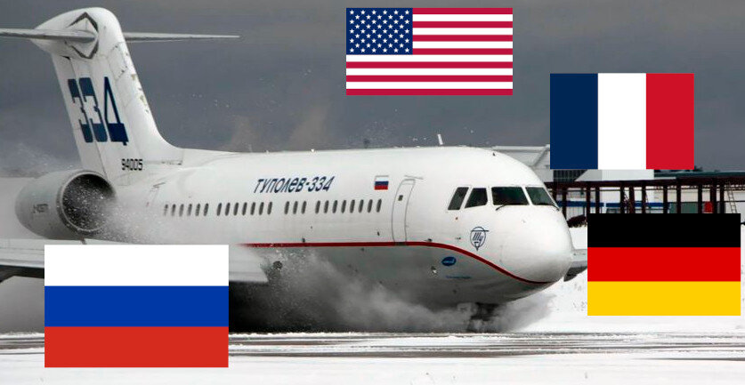 Я о нём не знал. Зато в Европе знают Ту-334. Наследие 90-х, о котором не помнят