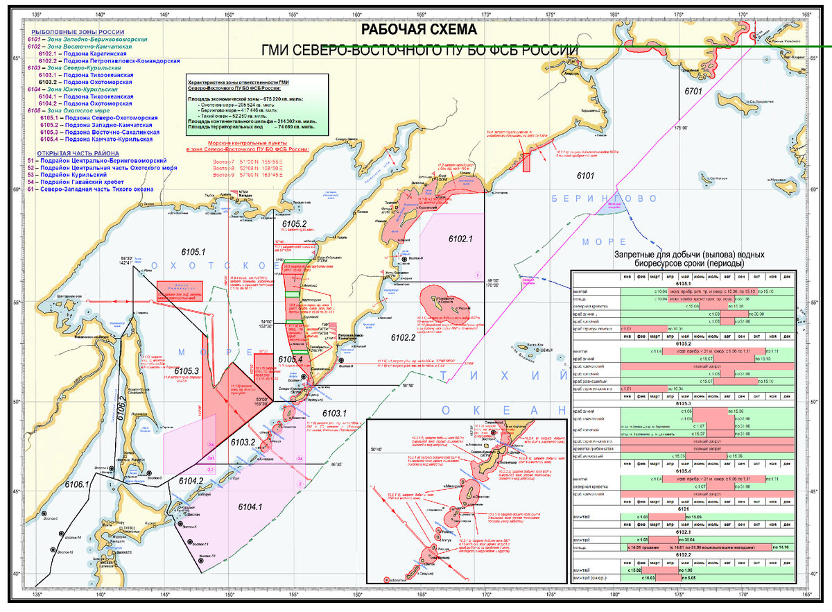 Подробная карта японского моря