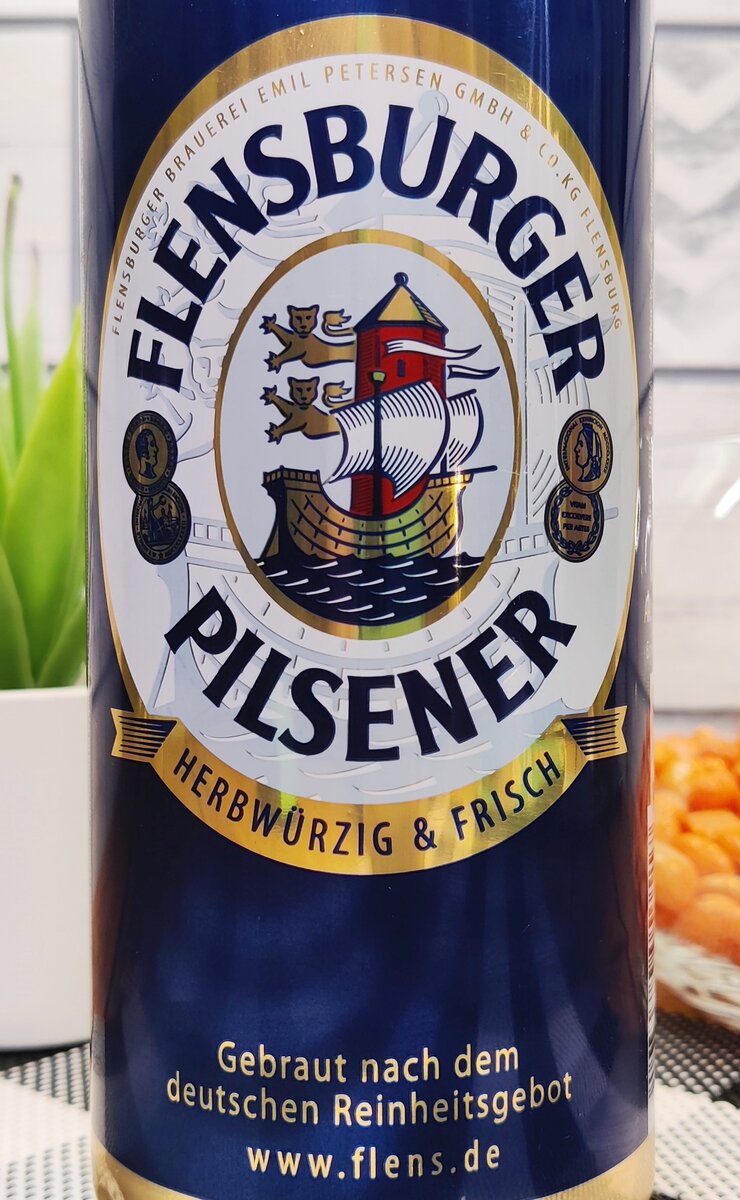 Отметим столетие годного немца Flensburger Pilsener - исследуем его  недорогую баночную версию | Смысл пива | Дзен