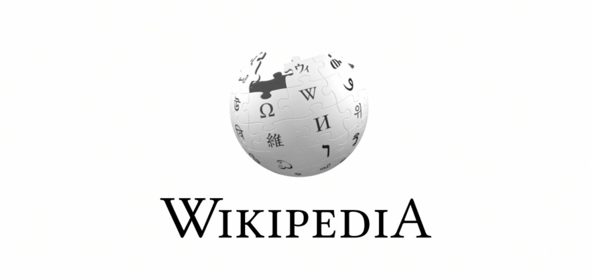 Википедия вики. Wikipedia logo. Википедия. Wikipedia без фона. Wikipedia ru.