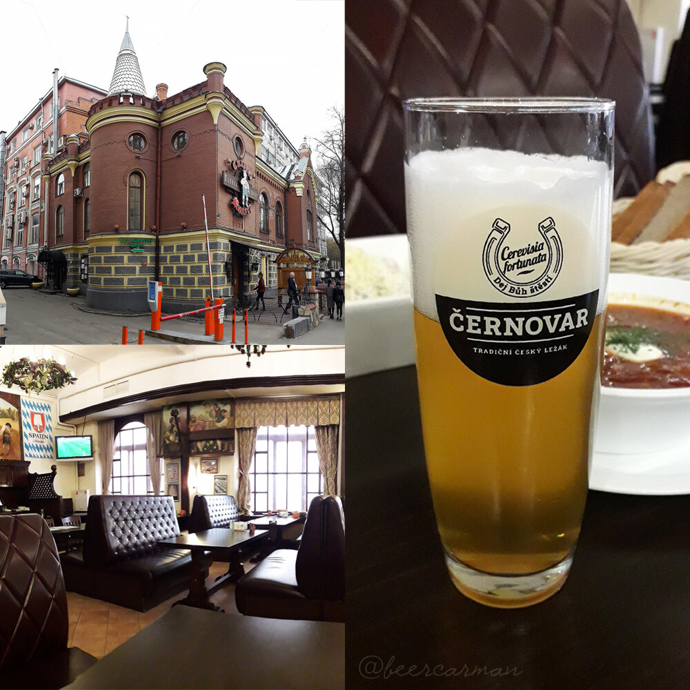 Старина Мюллер