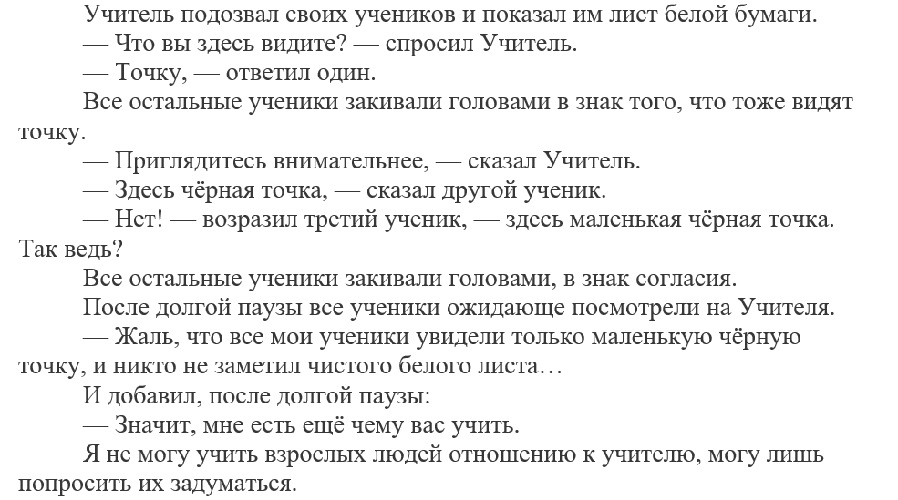 Черная негритянка ищет белого парня-Секс » Фото девушек - Эротика девушек и женщин, секс рассказы!