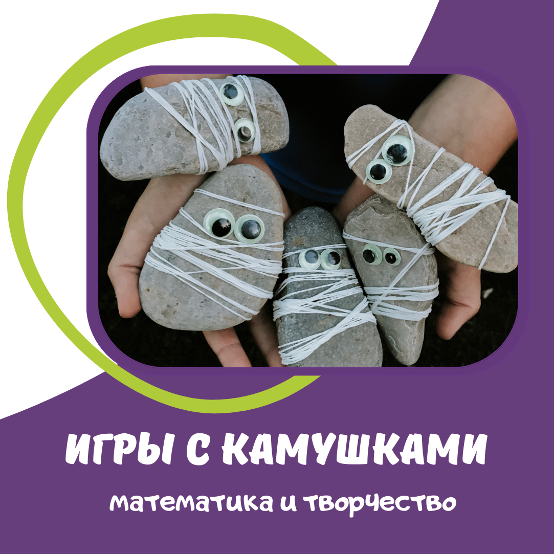 Листайте галерею