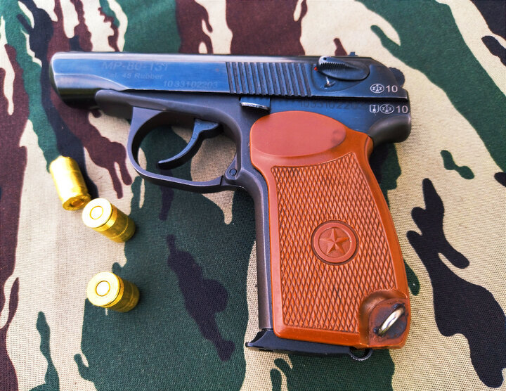 Один из четырёх