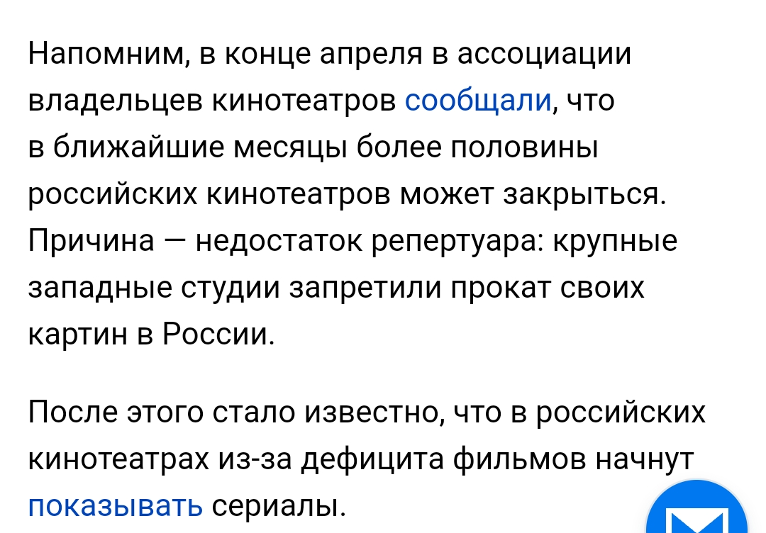 Из интернета 