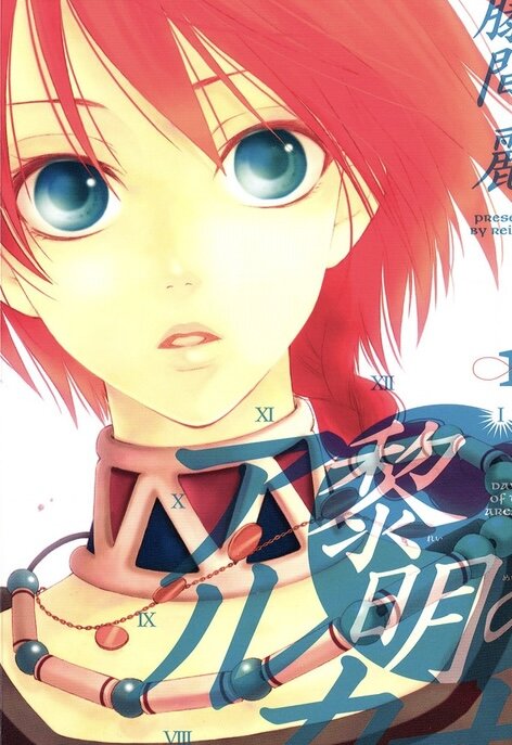 Изображение взято из открытых источников