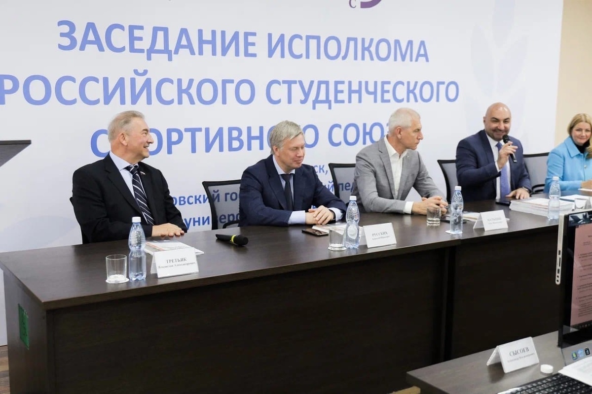 Фото: VIII Летняя универсиада | Ульяновск 2022, vk.com/studgames2022 