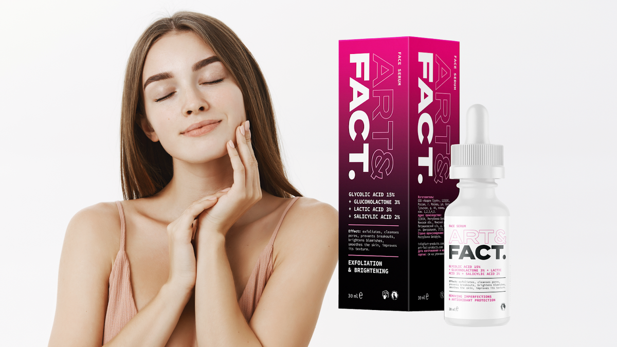 Добавьте описание