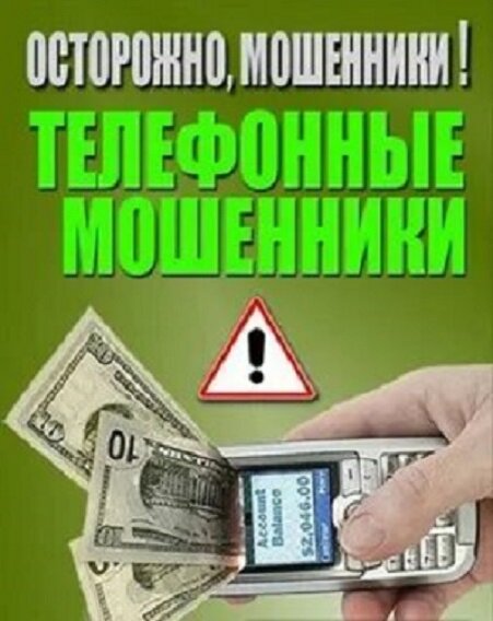 яндекс картинки