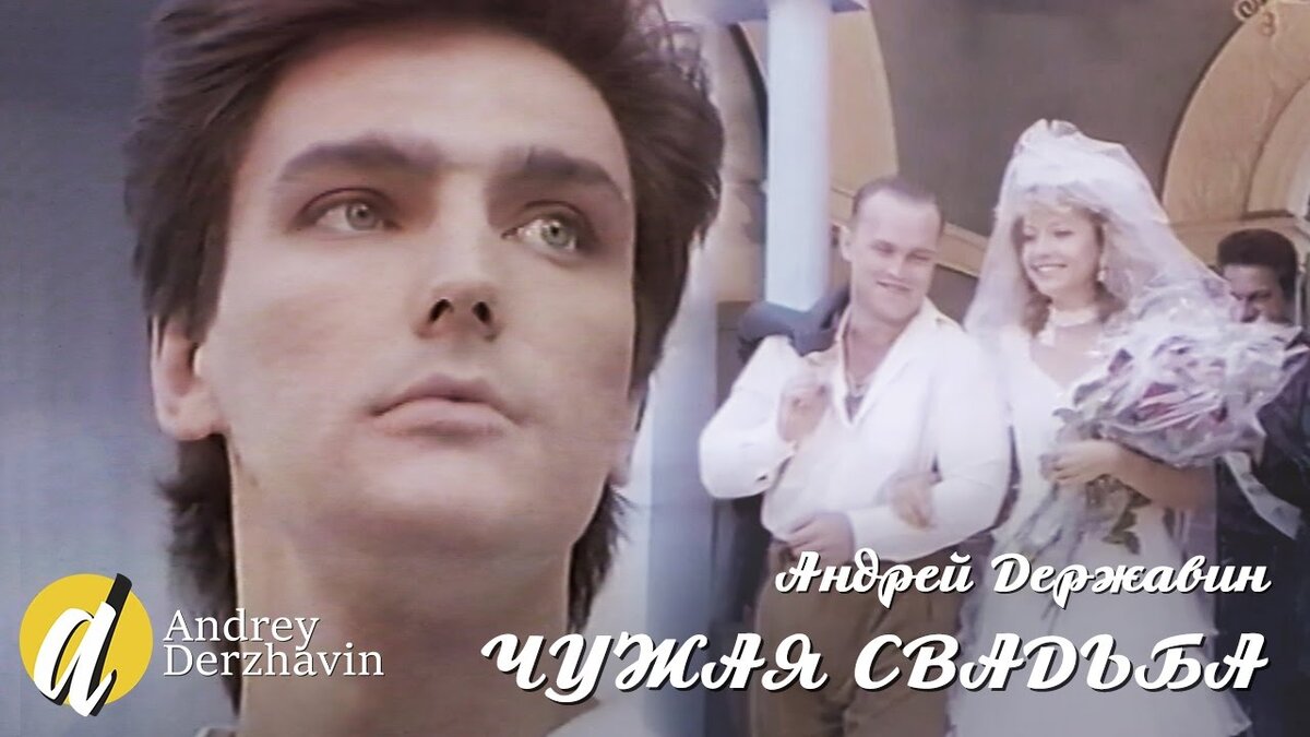 Державин андрей википедия биография и личная жизнь Интервью журналу "7 дней" Андрей Державин Дзен