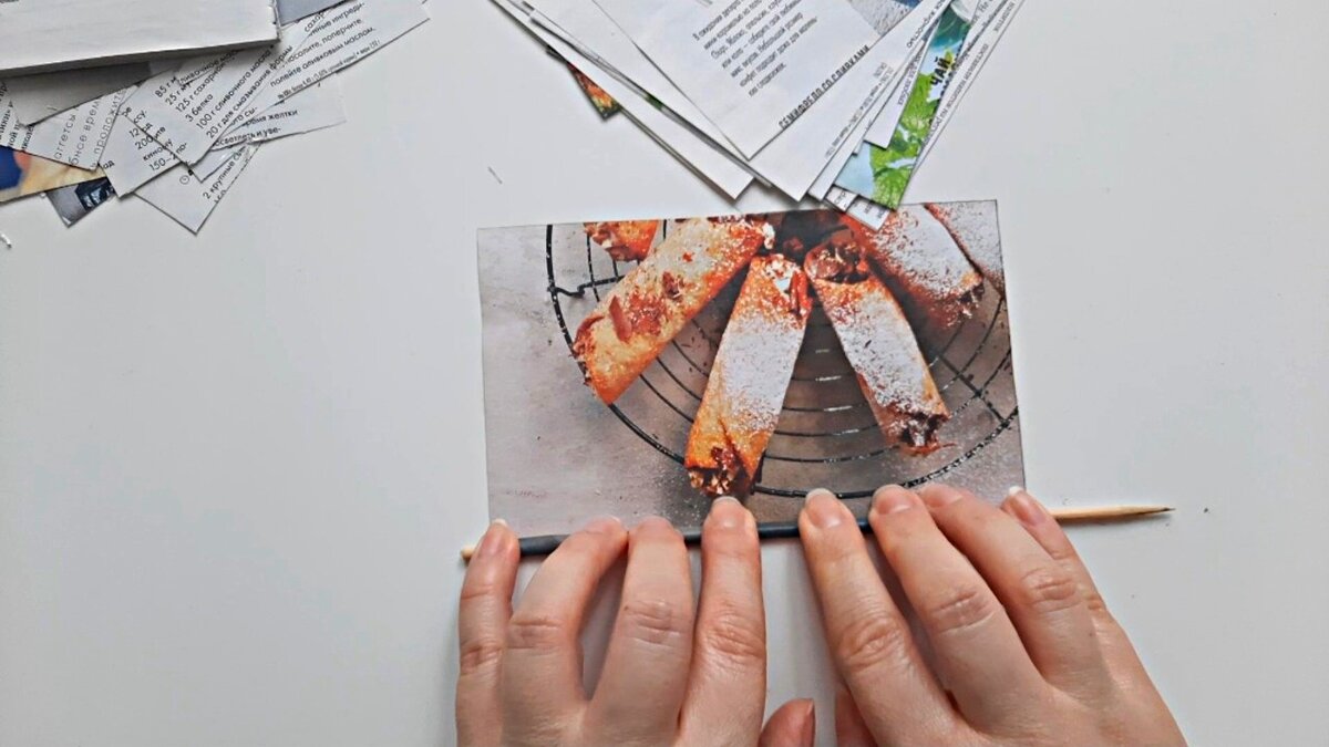 Листайте фотографии вправо