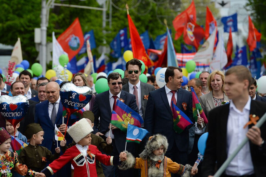 Фото: yugtimes.com